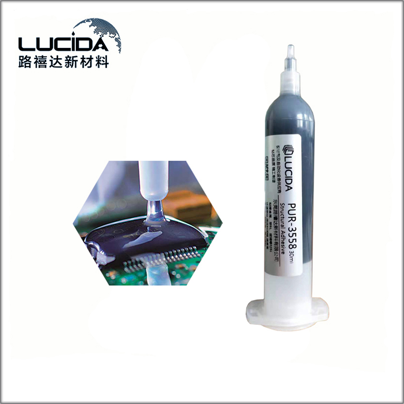 反應型PUR熱熔膠LXD-3000H 反應型PUR熱熔膠LXD-3000H