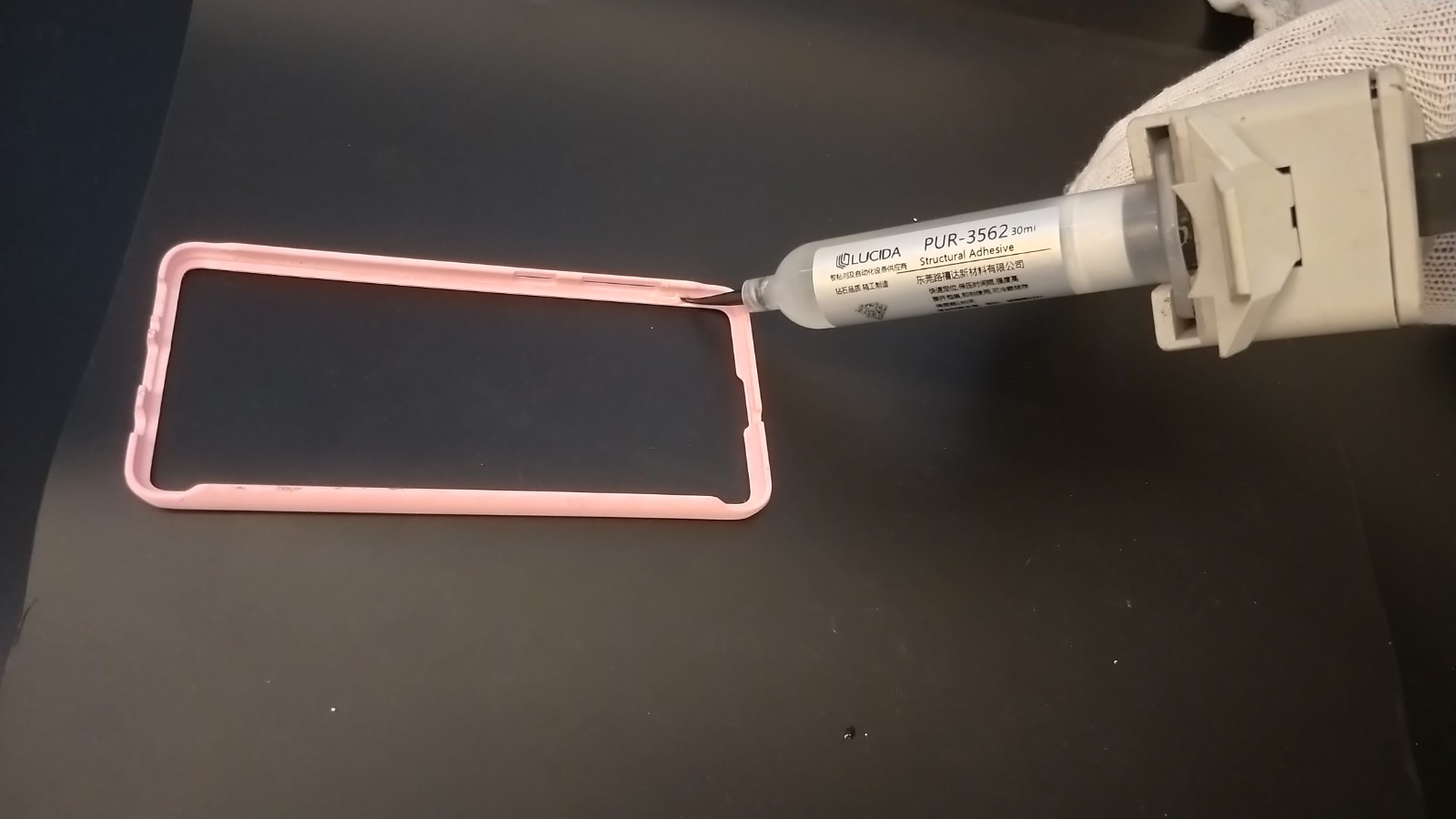 PUR熱熔膠，PUR膠水