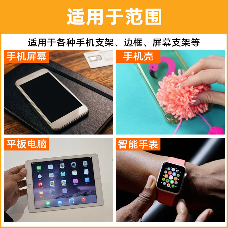 應(yīng)用范圍.jpg 應(yīng)用范圍.jpg