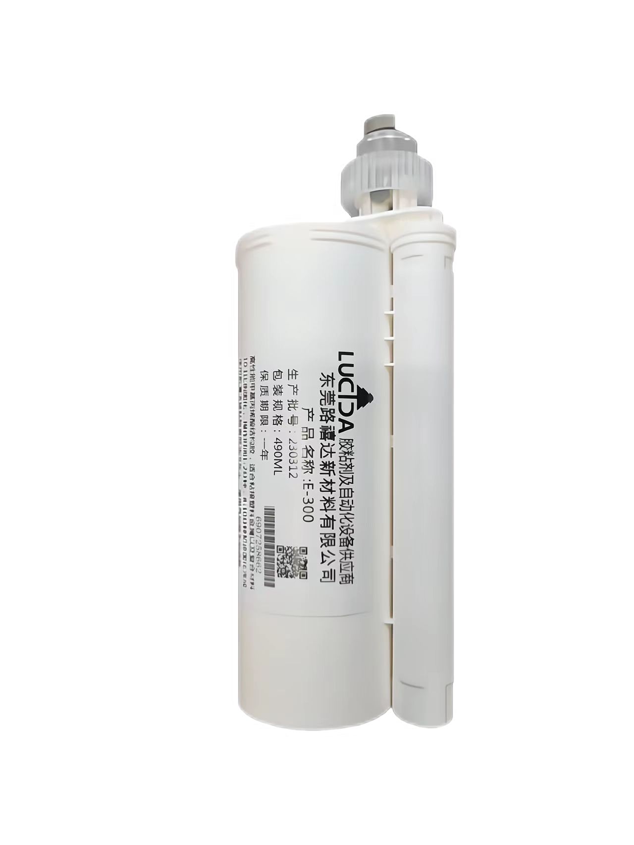 微信圖片_20230601145321.jpg 微信圖片_20230601145321.jpg